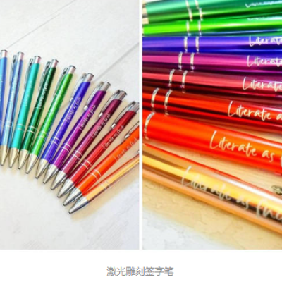 ky开元官网雕刻笔，用于学校季节必备的文具
